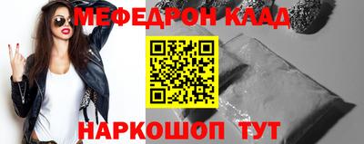 героин Нарткала