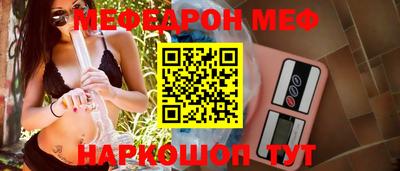 героин Нарткала