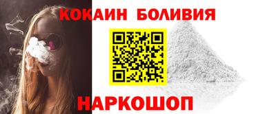 героин Нарткала