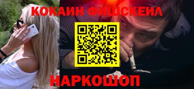 героин Нарткала