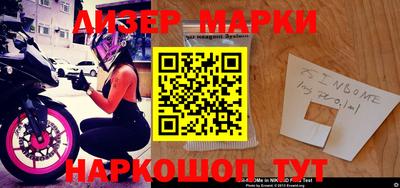 героин Нарткала