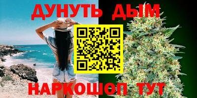мефедрон VHQ Нальчик