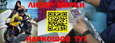 героин Нарткала