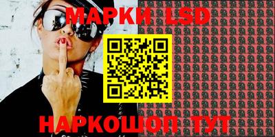 мефедрон VHQ Нальчик