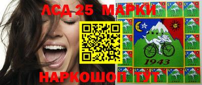 мефедрон VHQ Нальчик