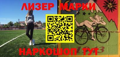 героин Нарткала