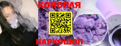 героин Нарткала