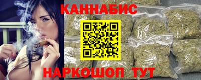 мефедрон мука Наро-Фоминск