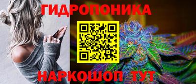 мефедрон мука Наро-Фоминск
