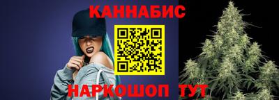 мефедрон мука Наро-Фоминск