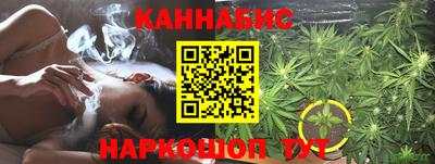 мефедрон VHQ Нальчик