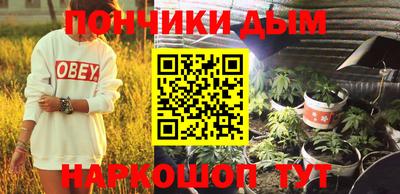героин Нарткала