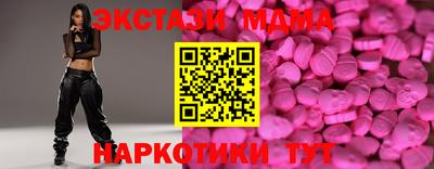 героин Нарткала