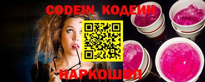 мефедрон мука Наро-Фоминск