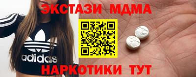 героин Нарткала