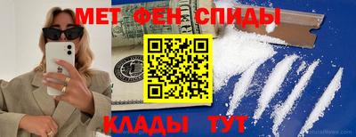 героин Нарткала