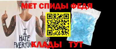 героин Нарткала