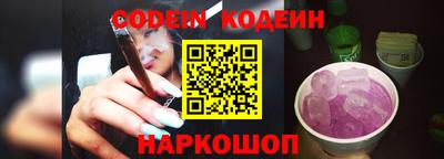 героин Нарткала