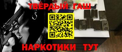 мефедрон мука Наро-Фоминск