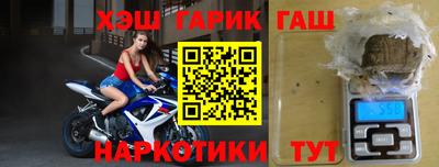 мефедрон мука Наро-Фоминск