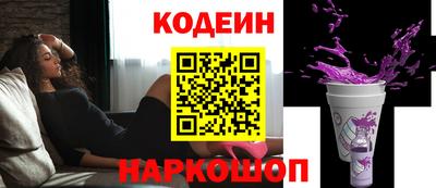 мефедрон VHQ Нальчик