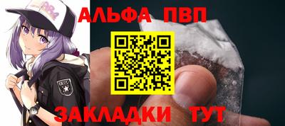 героин Нарткала