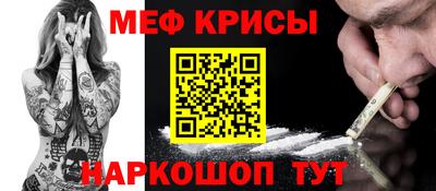 героин Нарткала